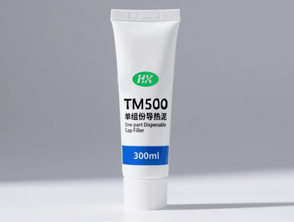 导热泥-导热硅胶泥 TM500
